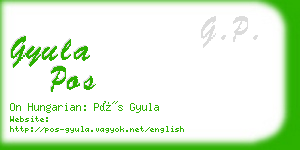 gyula pos business card